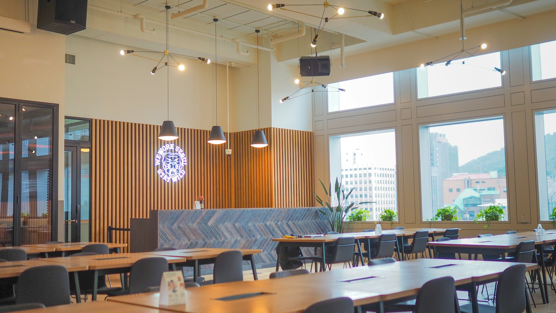 ROI analysis dashboard